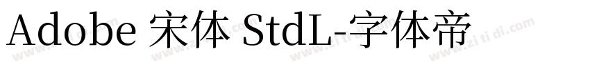 Adobe 宋体 StdL字体转换